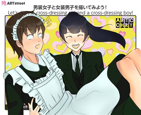 crossdressing animation|Category:Cross.